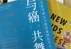 準(zhǔn)備搬運(yùn)機(jī)床設(shè)備